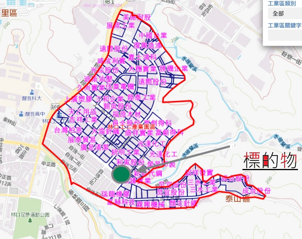 新北市林口區林口特定區(工二)