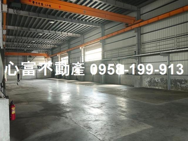 高雄市岡山區其他工業用地