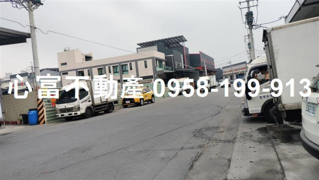 高雄市大樹區其他工業用地
