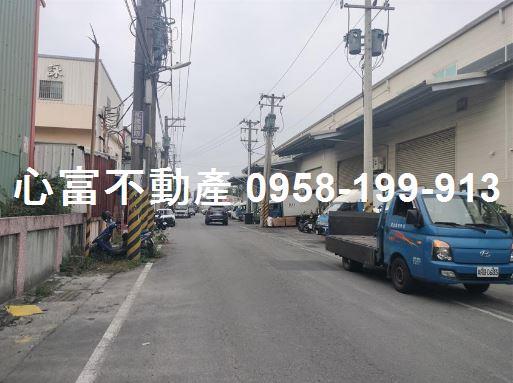 高雄市鳥松區其他工業用地