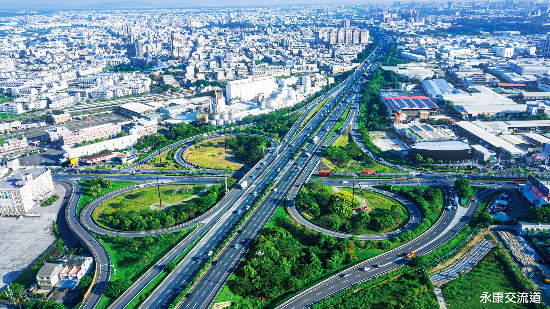台南市安南區和順工業區
