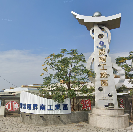 屏東縣枋寮鄉屏南產業園區