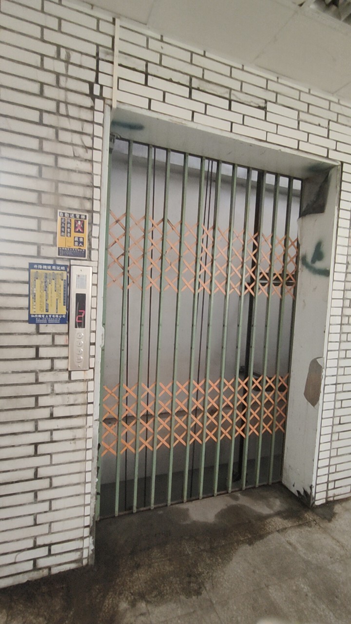屏東縣-其他工業用地租售物件照片第3張