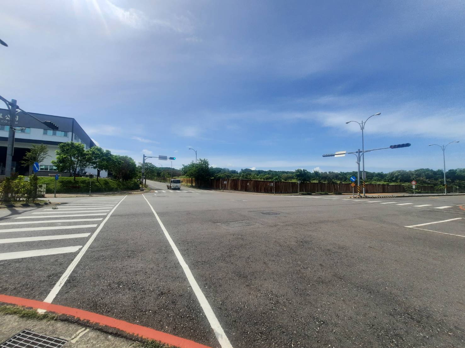 雲林縣斗六市其他工業用地