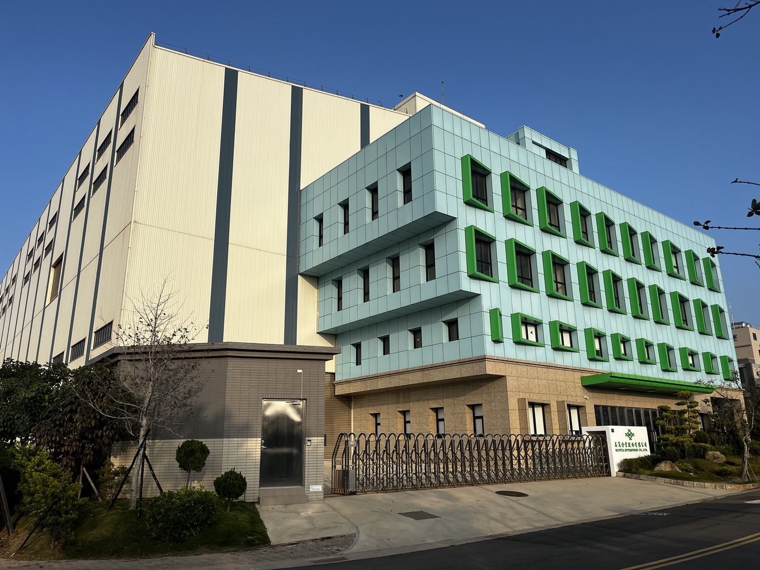 新竹縣湖口鄉鳳山工業區