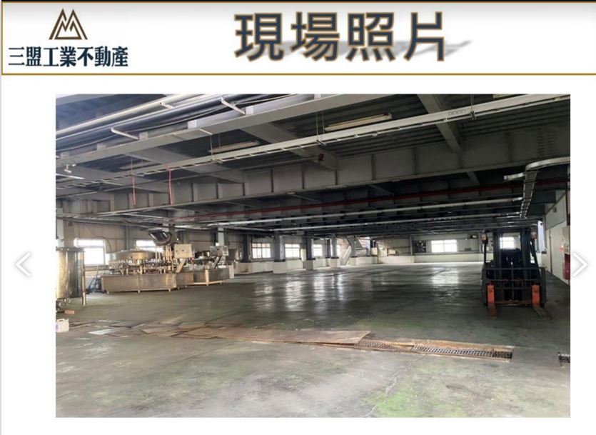 雲林縣斗六市斗六產業園區