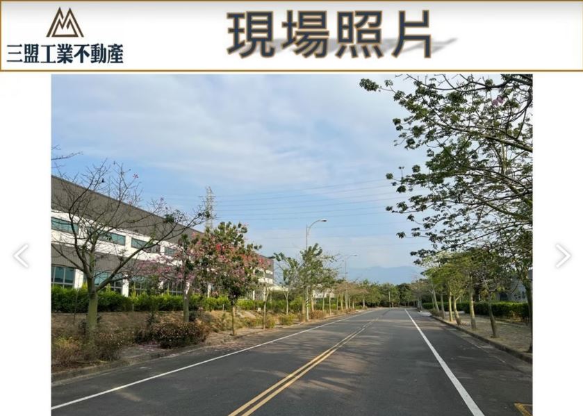 嘉義縣大林鎮大埔美精密機械園區一期