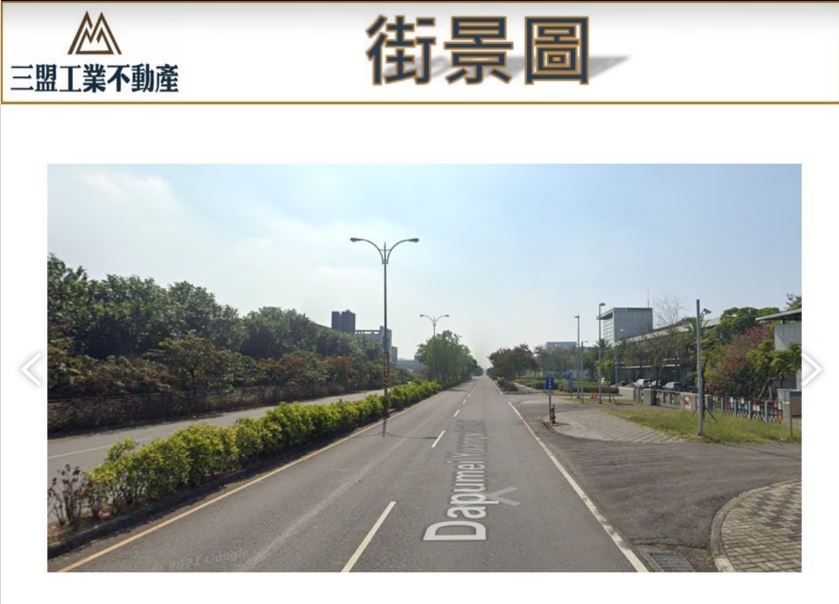 雲林縣斗南鎮小東工業區