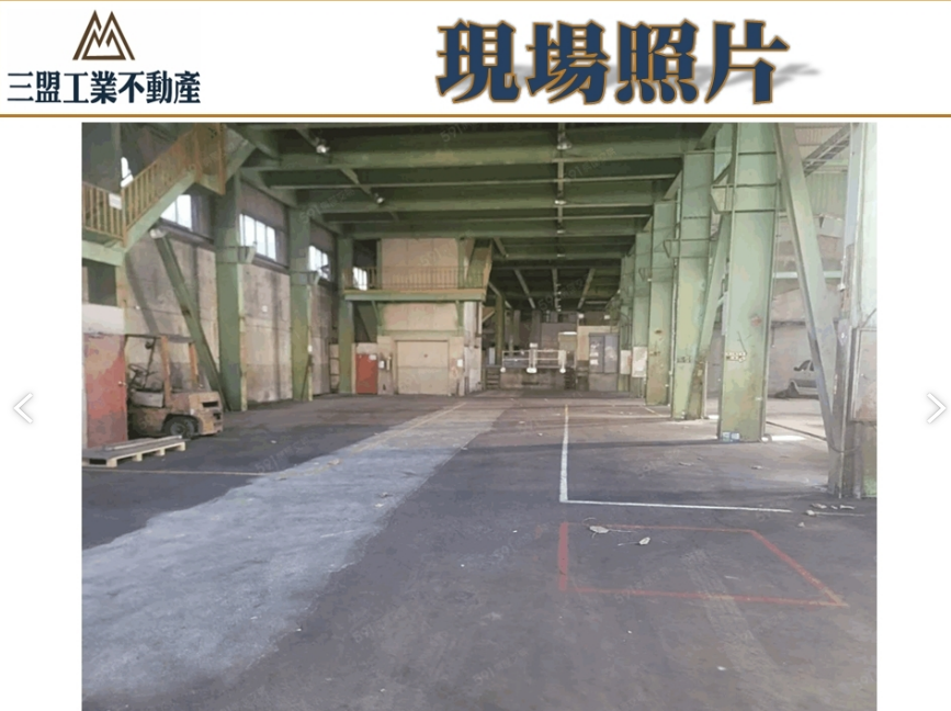 台中市神岡區其他工業用地