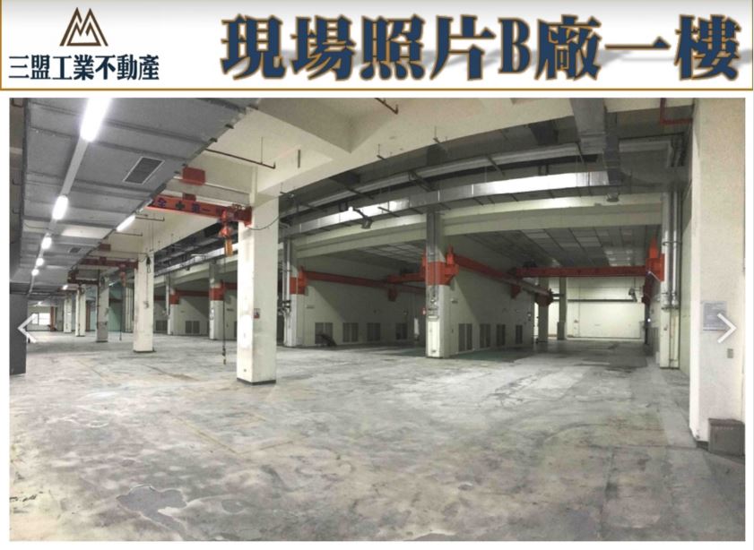 台中市外埔區其他工業用地