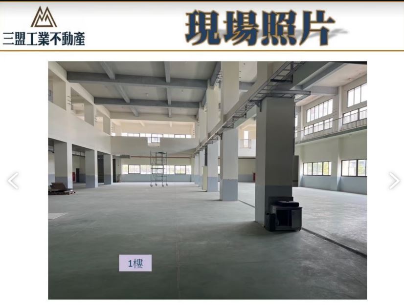 台中市神岡區豐洲科技工業園區