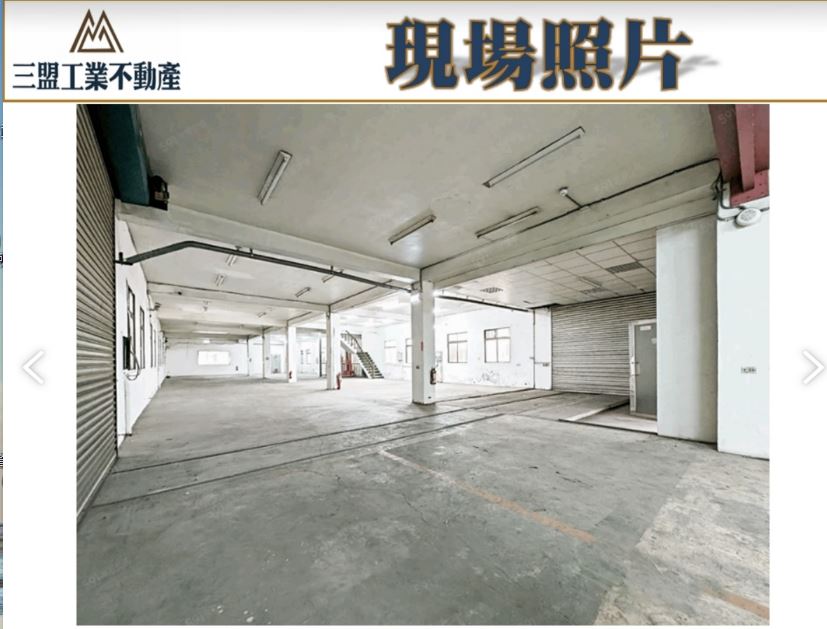 台中市梧棲區台中港關連產業園區