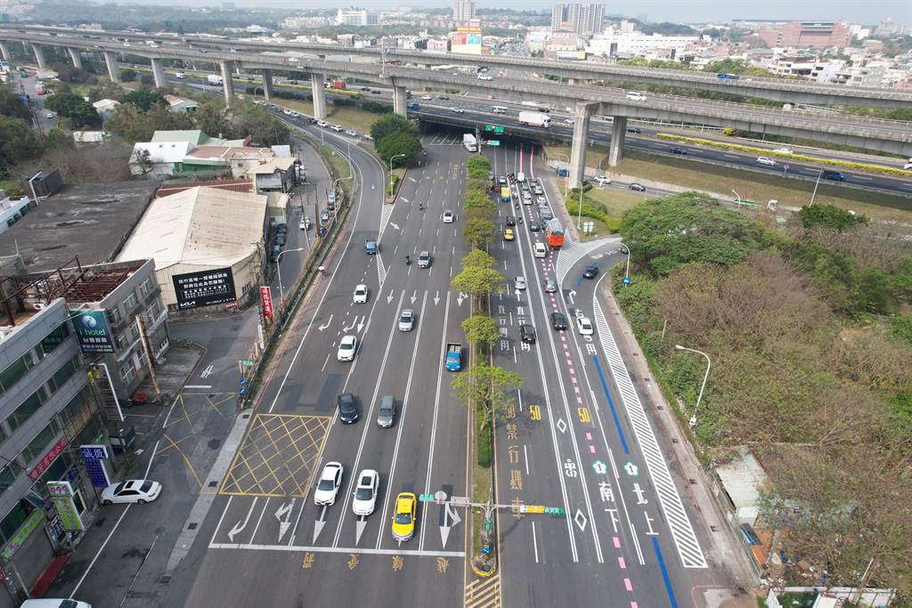 桃園市中壢區中壢產業園區