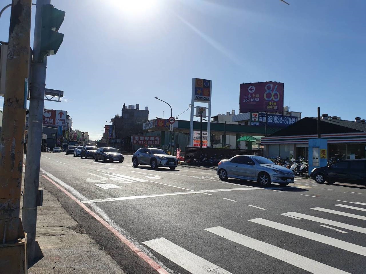 桃園市八德區其他工業用地