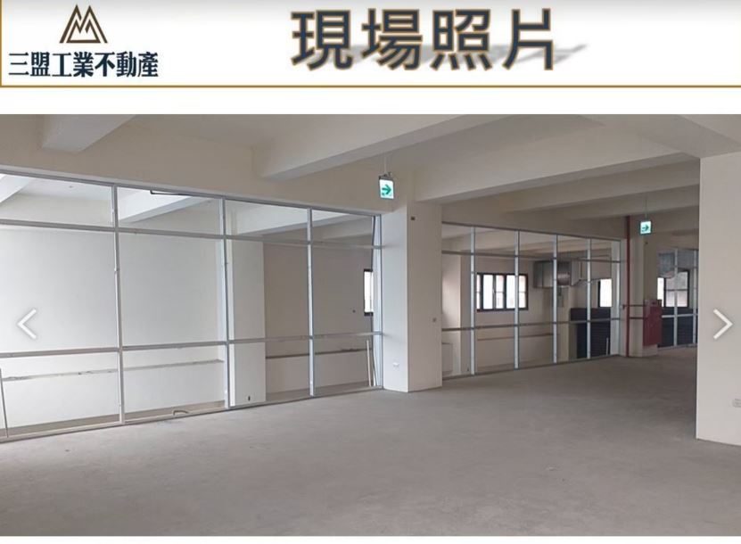 彰化縣鹿港鎮彰濱產業園區