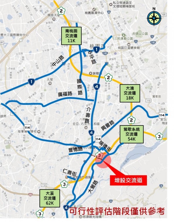 桃園市大溪區其他工業用地