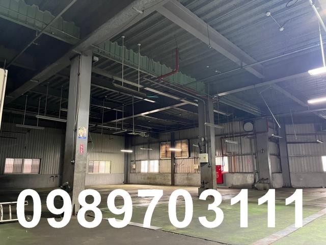 桃園市新屋區其他工業用地