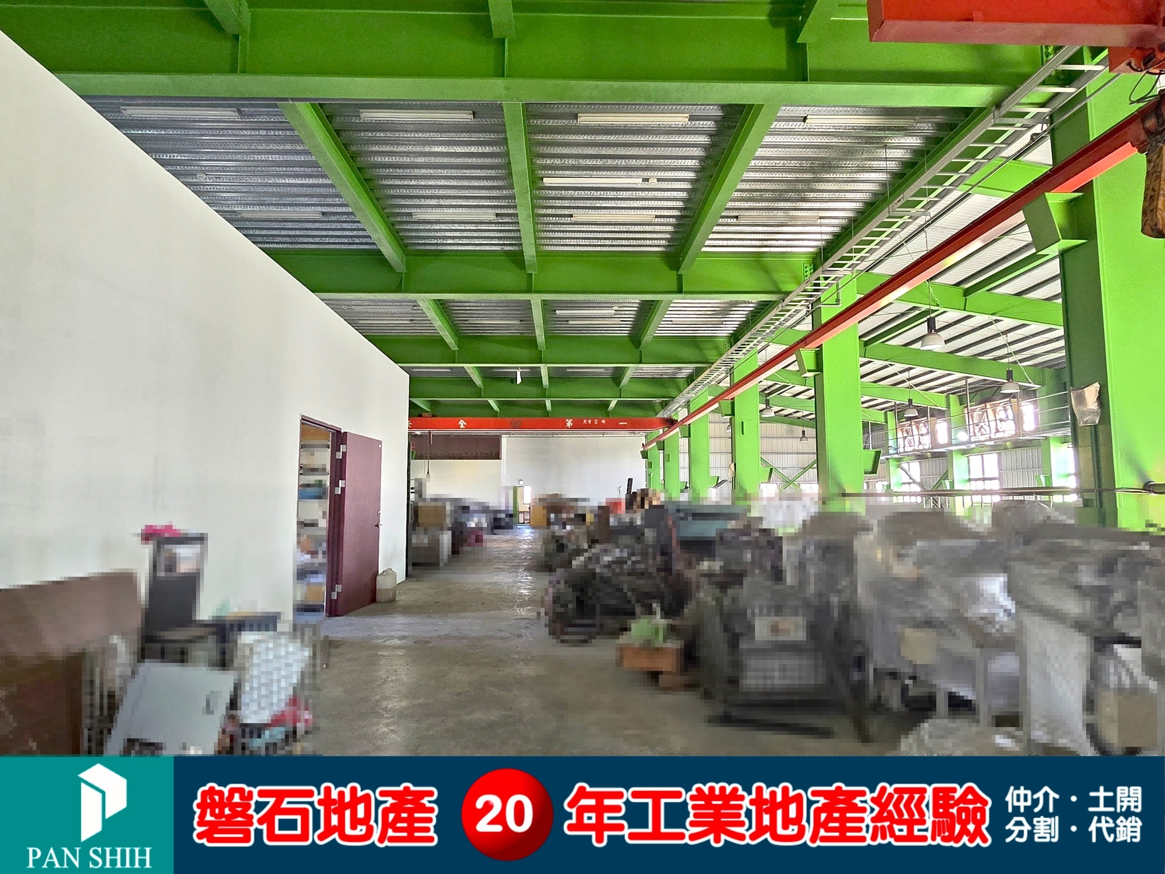 台中市，南屯區-台中精密機械科技園區租售物件照片第2張