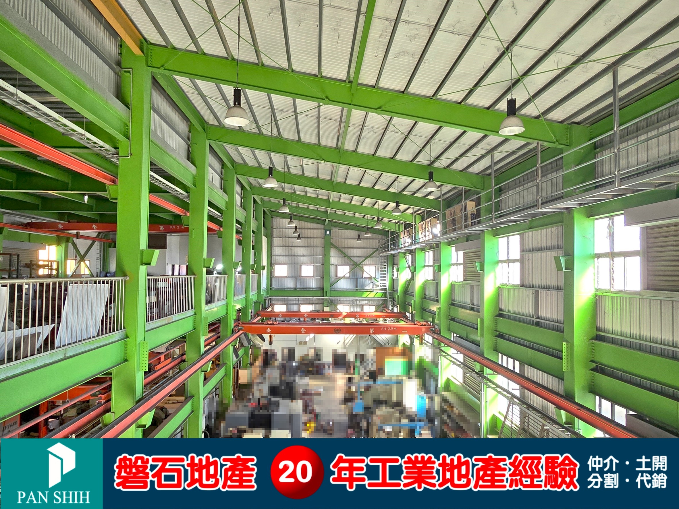 台中市，南屯區-台中精密機械科技園區租售物件照片第3張