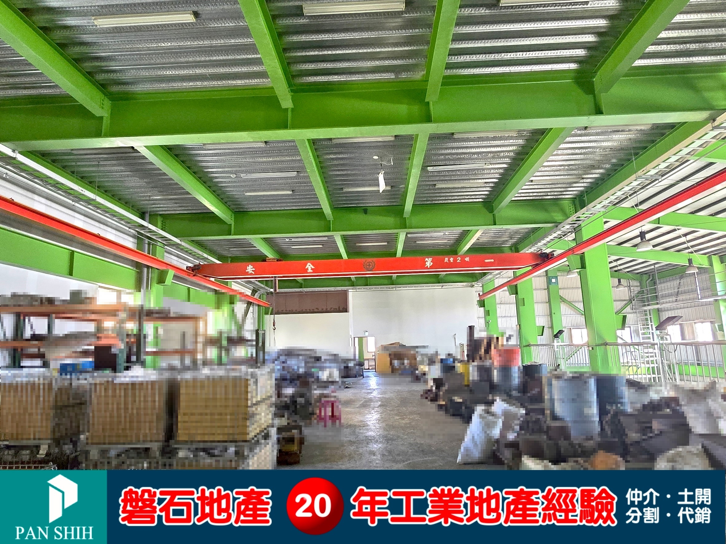 台中市，南屯區-台中精密機械科技園區租售物件照片第4張