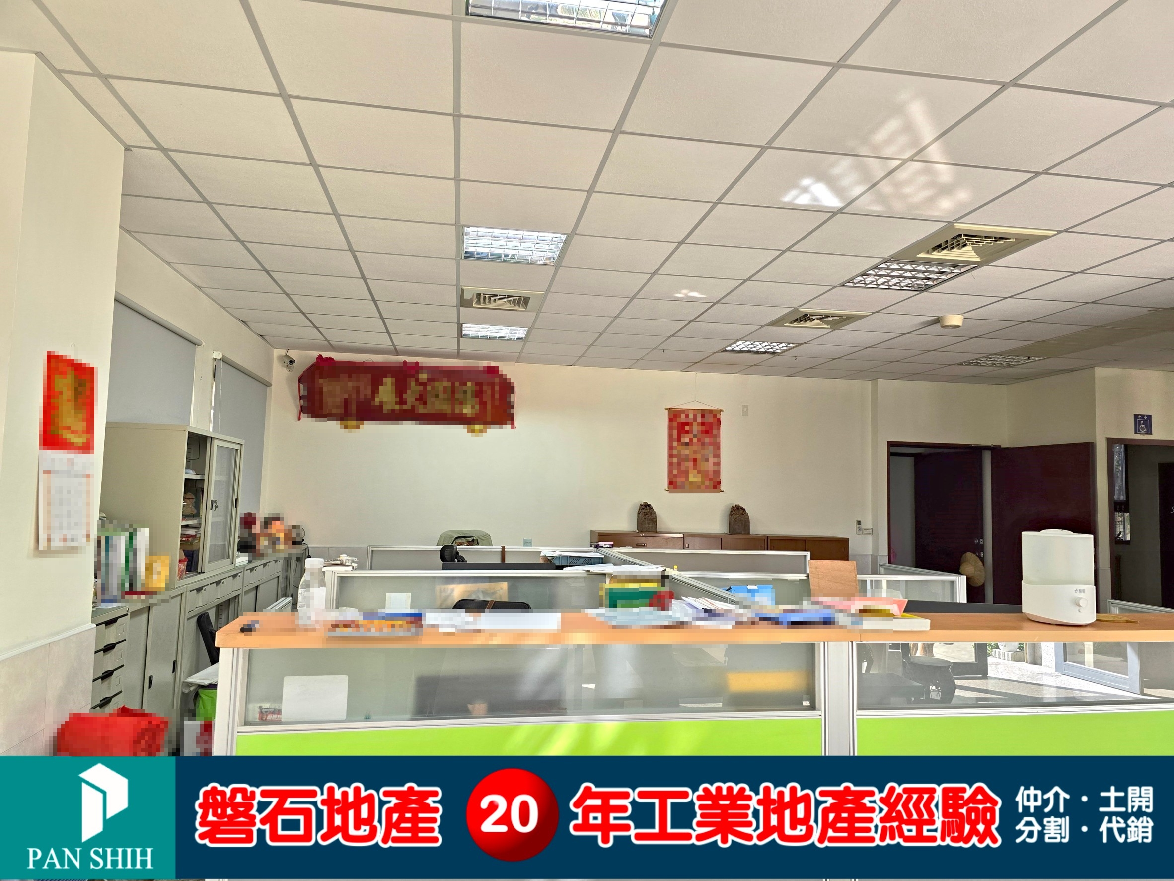 台中市，南屯區-台中精密機械科技園區租售物件照片第5張