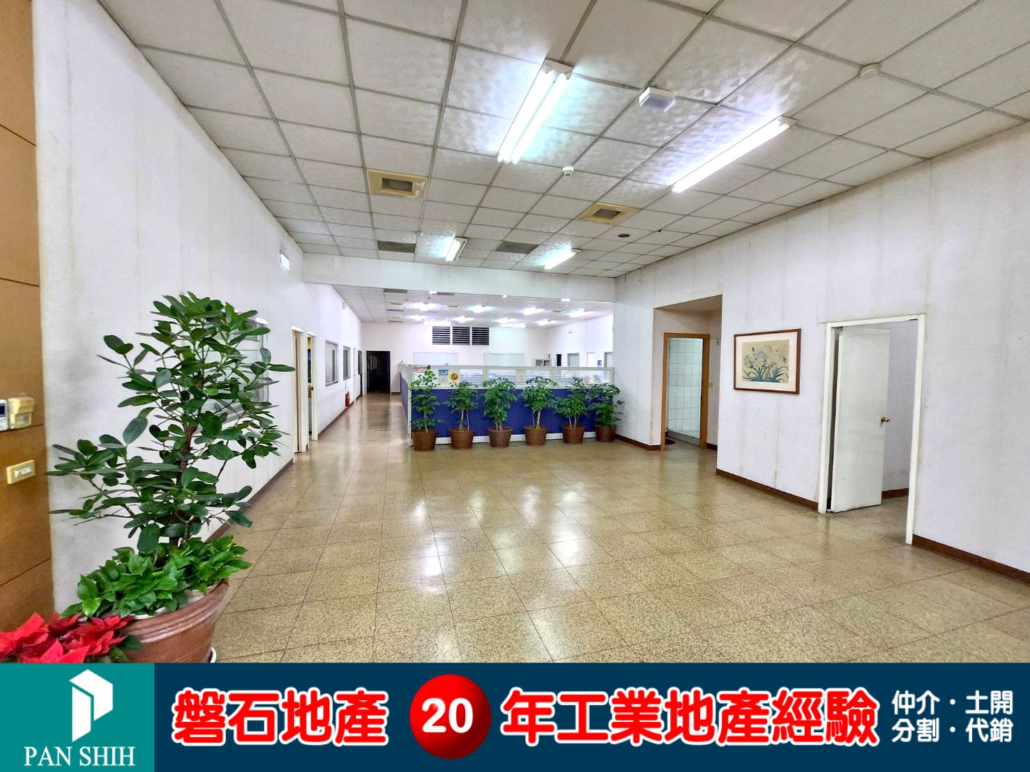 台中市，南屯區-台中產業園區租售物件照片第3張