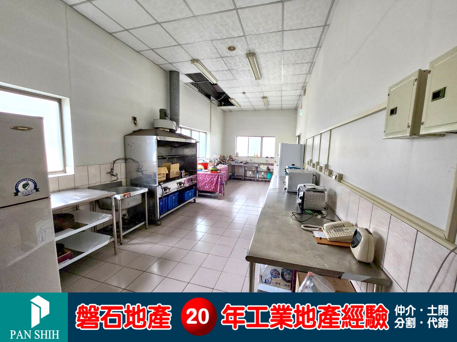 台中市，南屯區-台中產業園區租售物件照片第6張