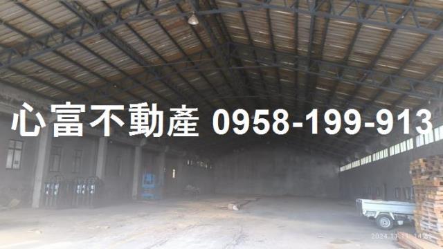 台南市永康區永康產業園區