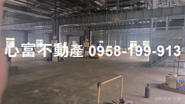 台南市關廟區其他工業用地