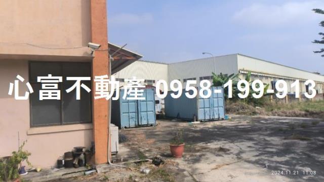 台南市官田區官田產業園區