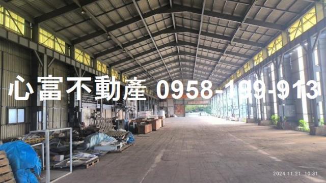 台南市官田區官田產業園區