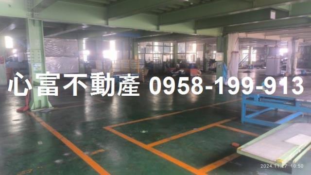 台南市永康區永康產業園區