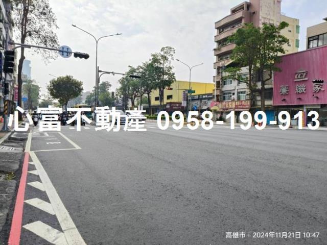 高雄市-其他工業用地租售物件照片第2張