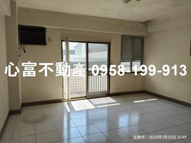 台南市-其他工業用地租售物件照片第3張