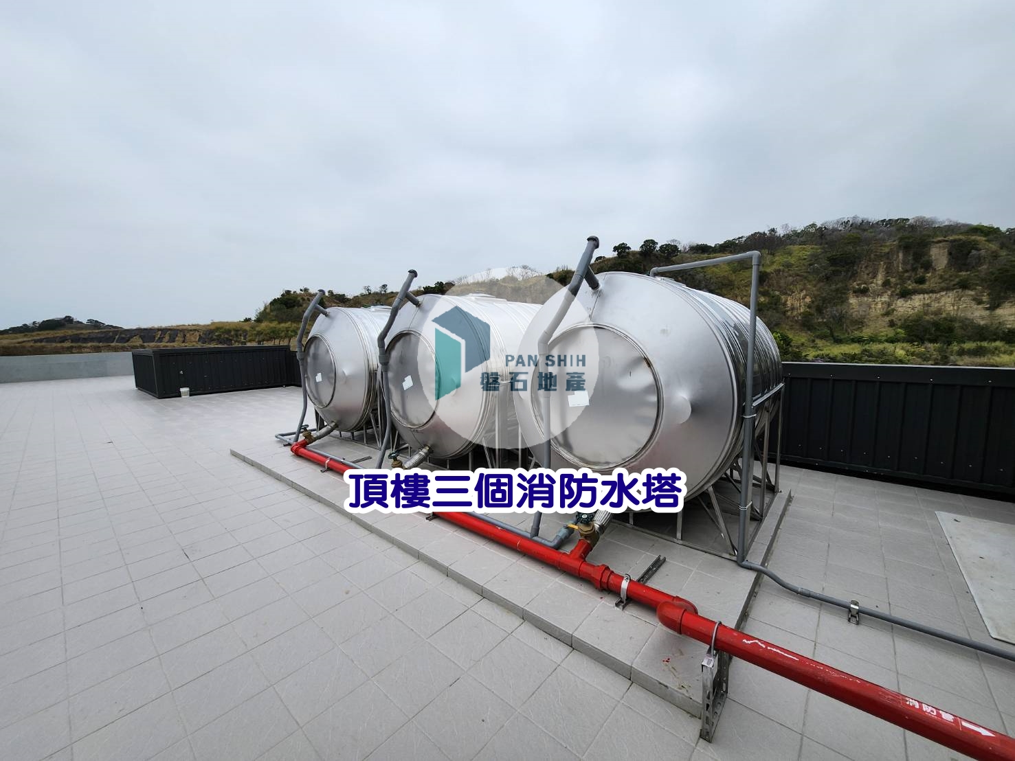 台中市-其他工業用地租售物件照片第9張