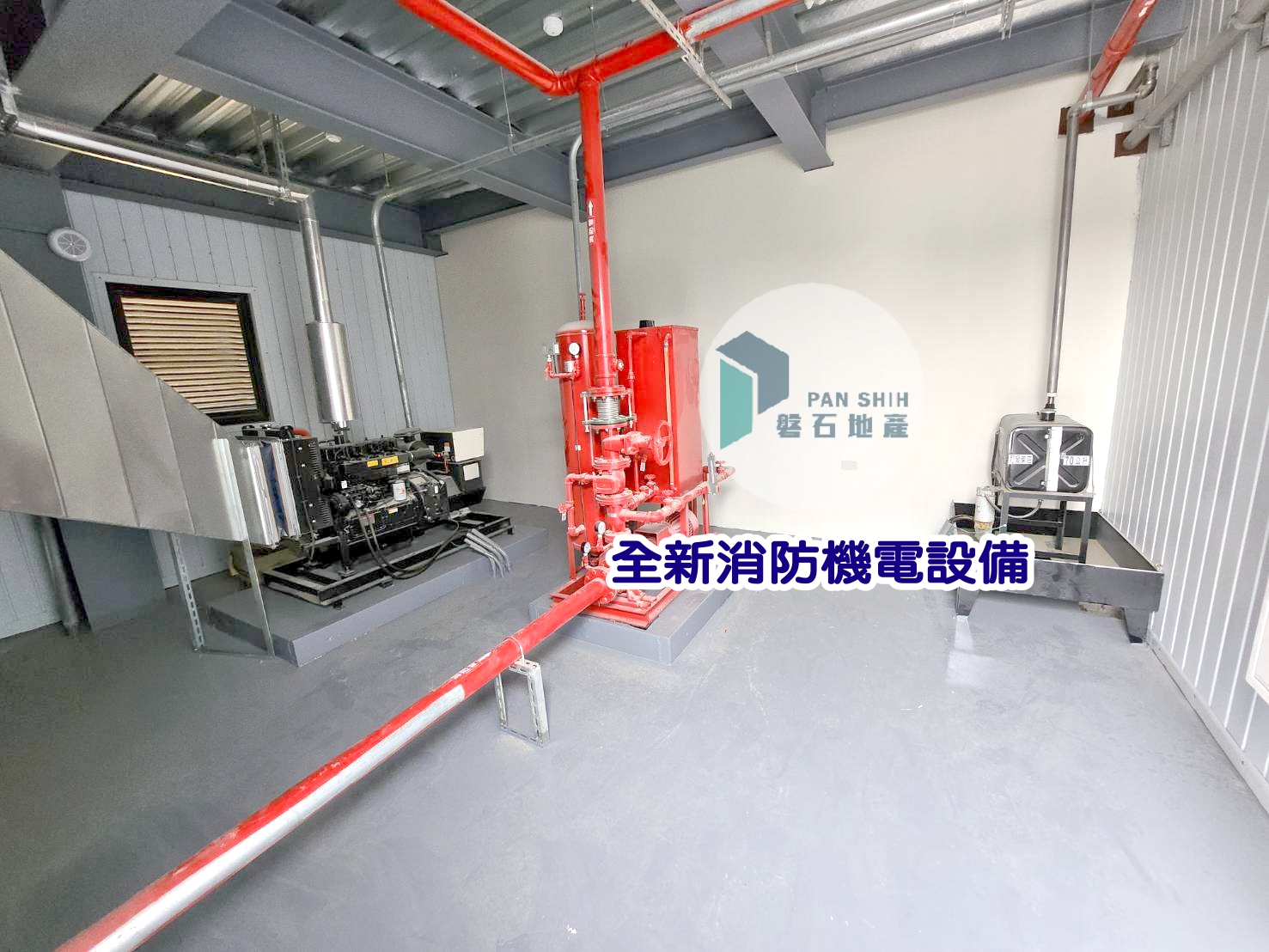 台中市-其他工業用地租售物件照片第10張