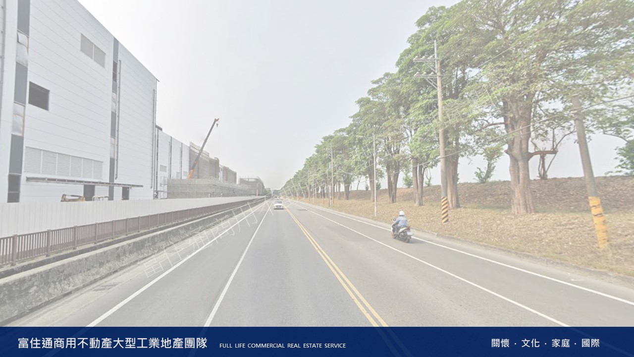 高雄市-其他工業用地租售物件照片第2張