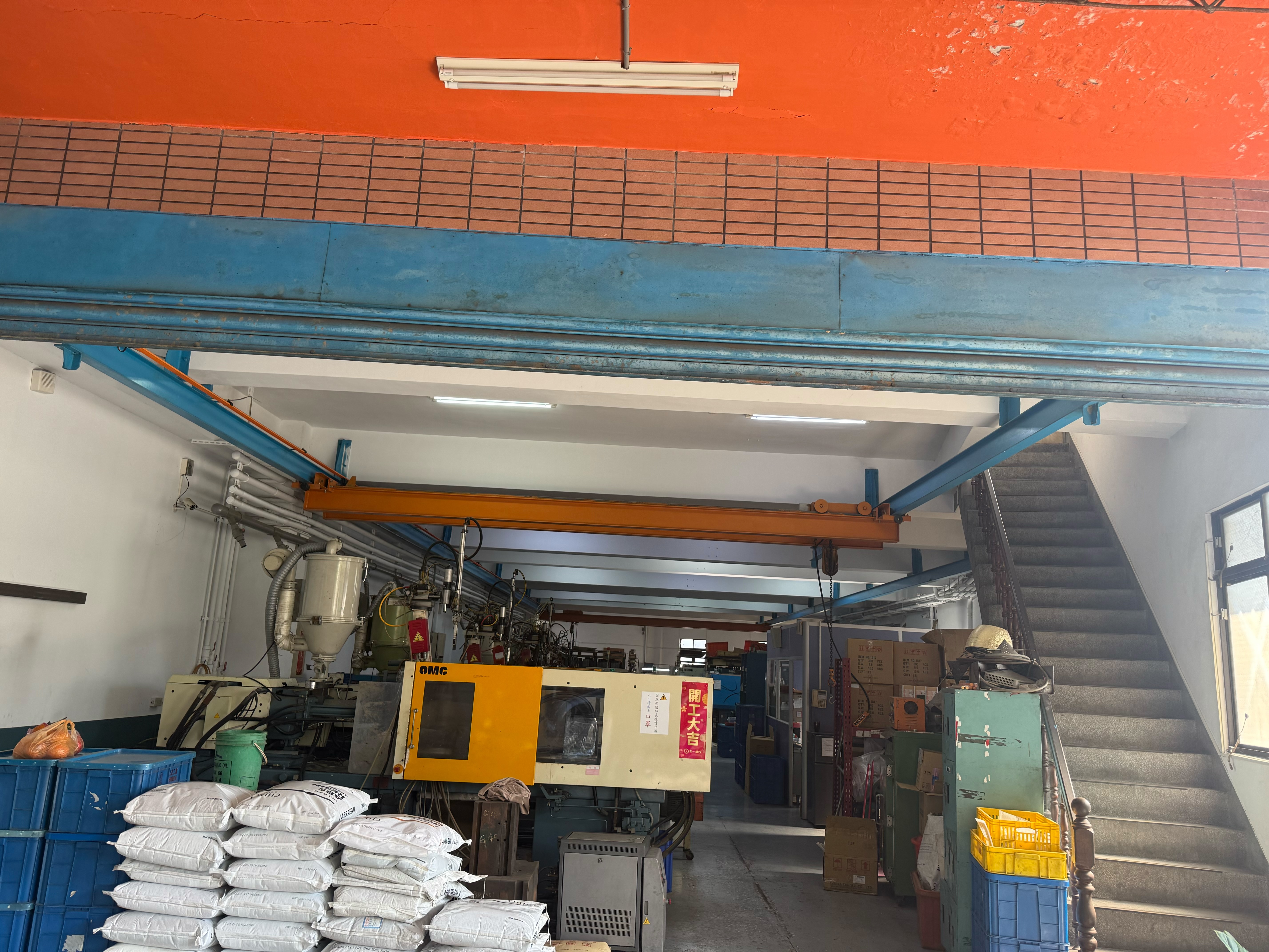 新北市樹林區其他工業用地