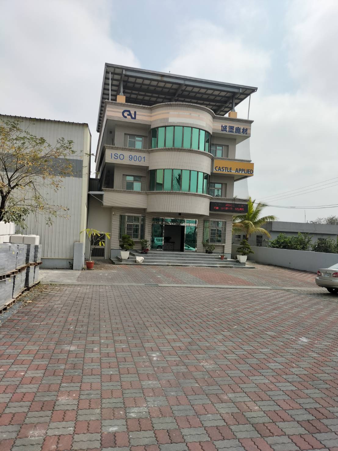 台南市-其他工業用地租售物件照片第2張