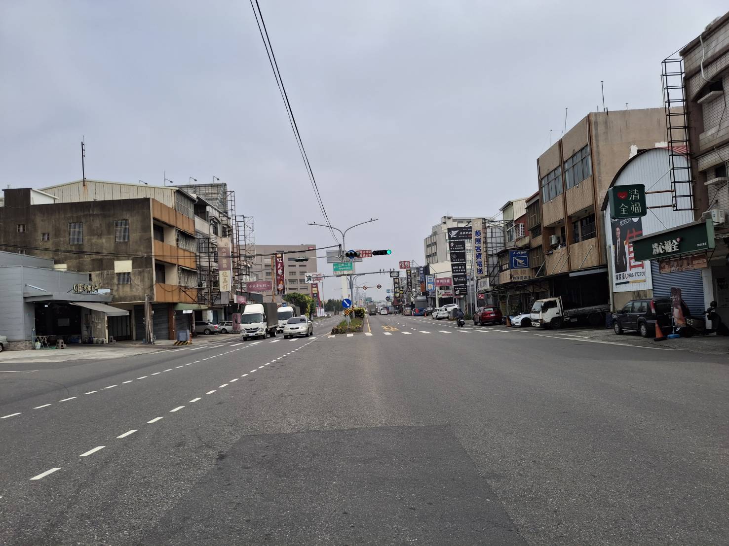 台南市永康區其他工業用地