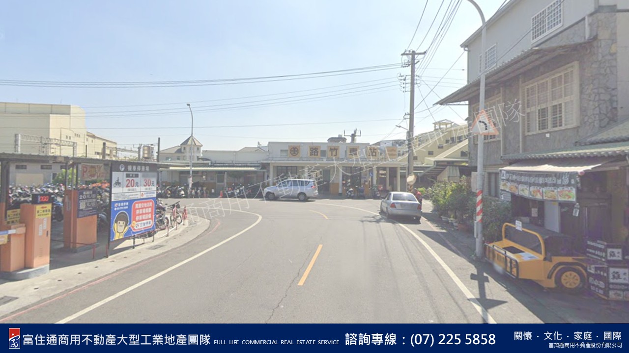 高雄市-其他工業用地租售物件照片第3張