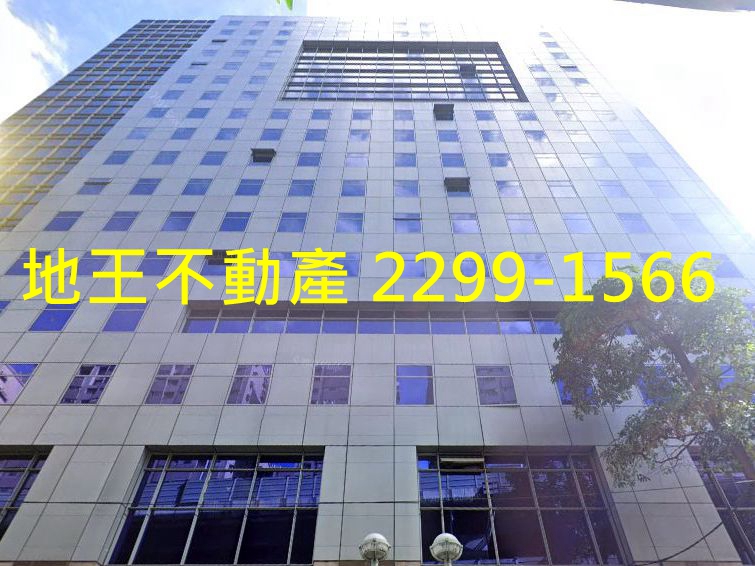新北市中和區其他工業用地