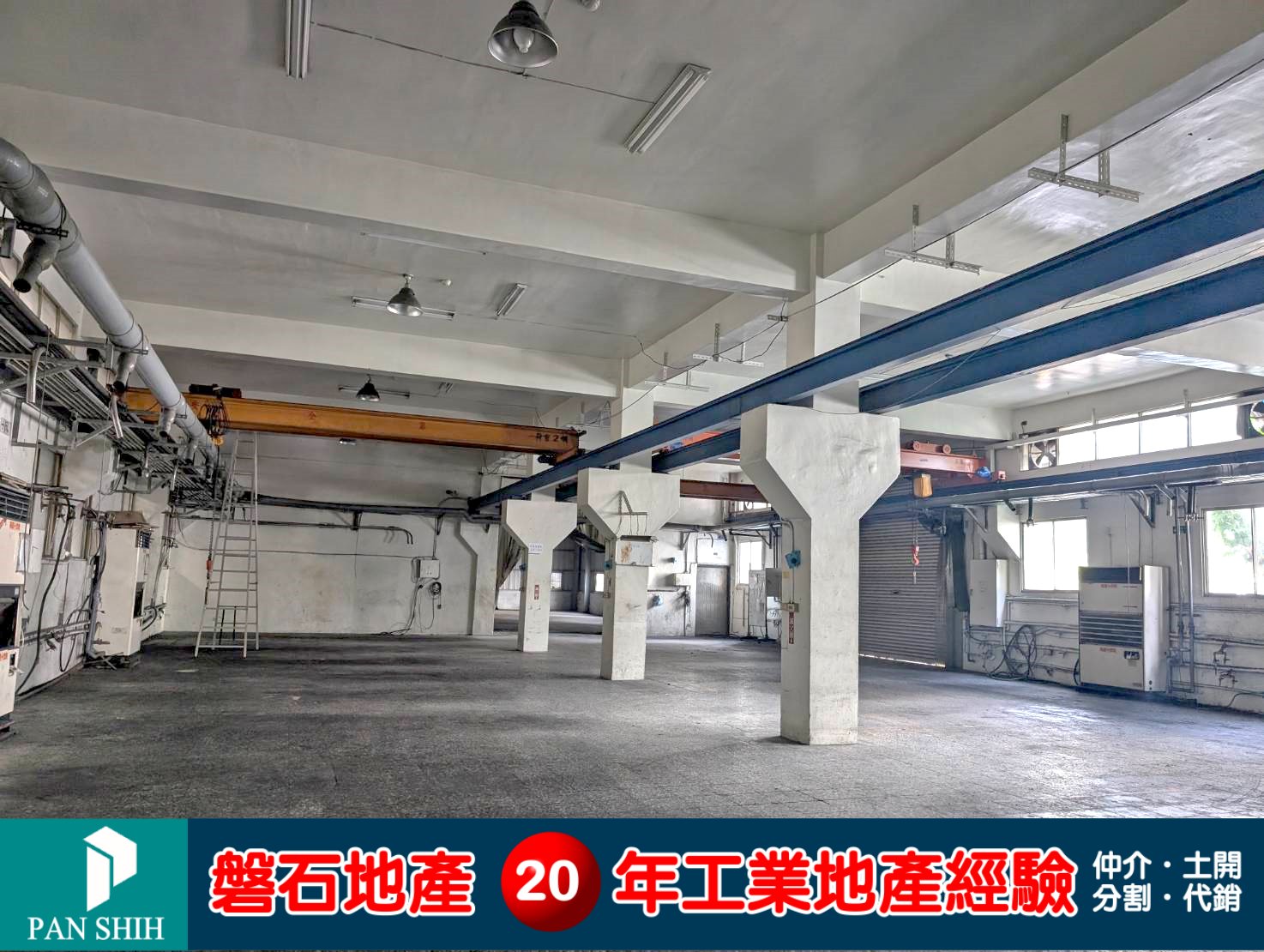 台中市，南屯區-台中產業園區租售物件照片第2張