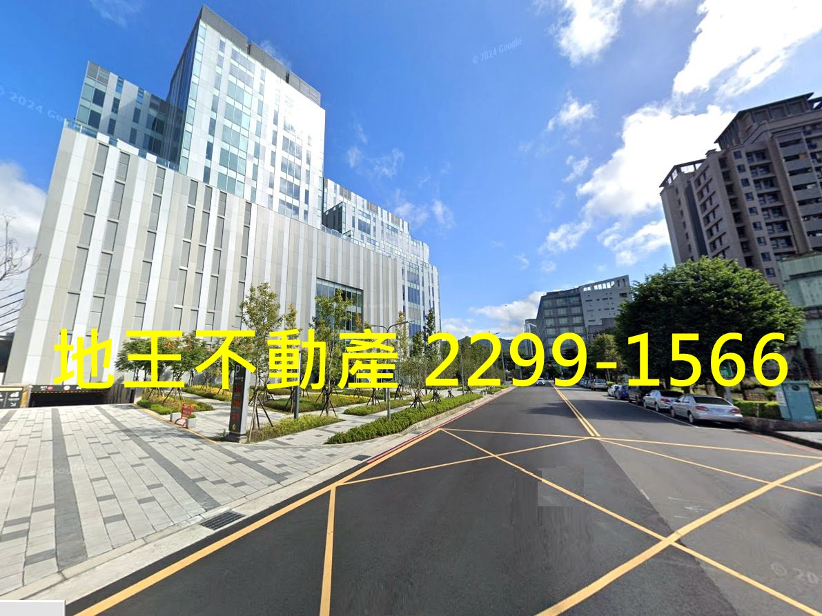 新北市土城區土城產業園區