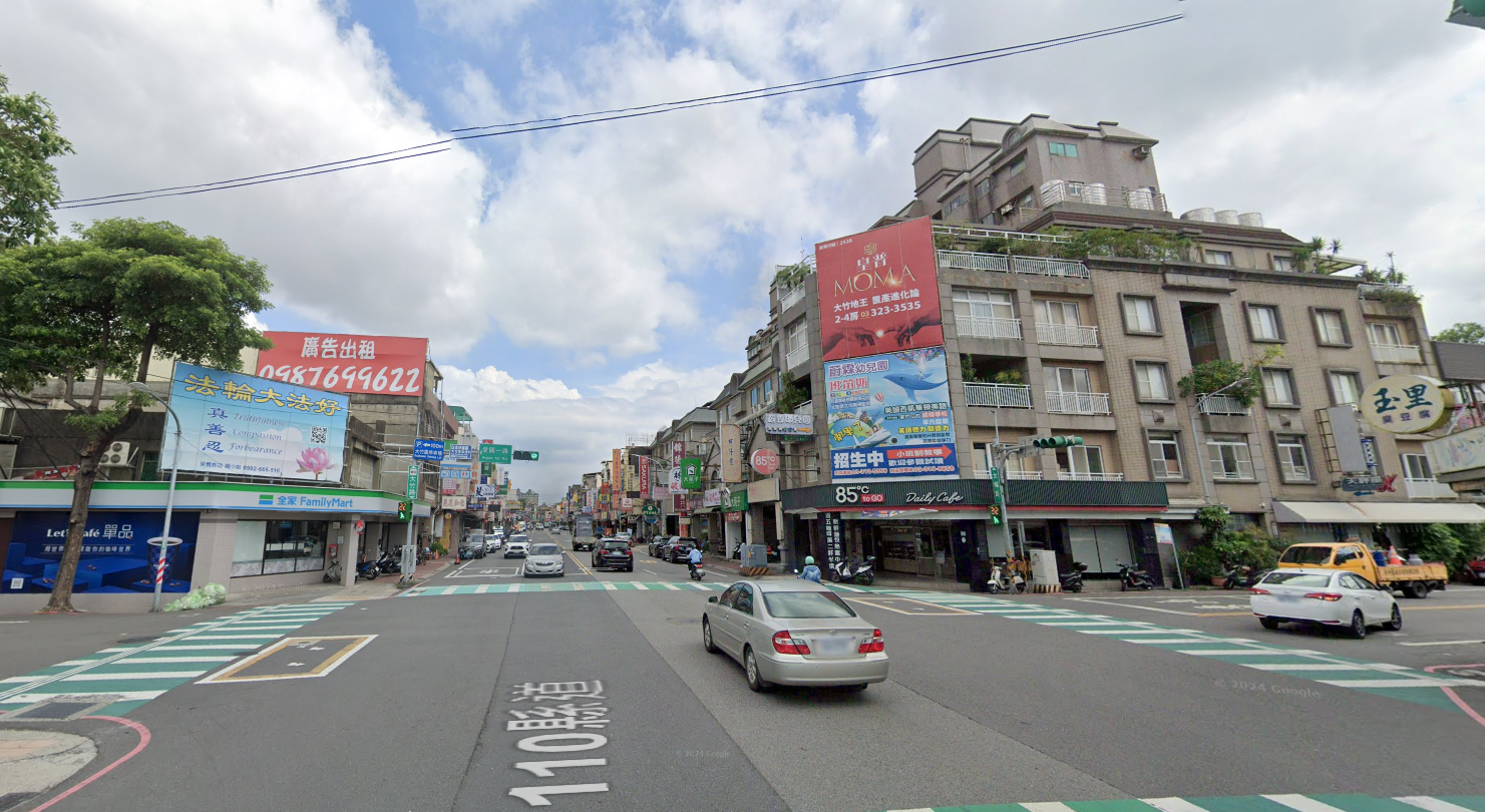 桃園市蘆竹區其他工業用地