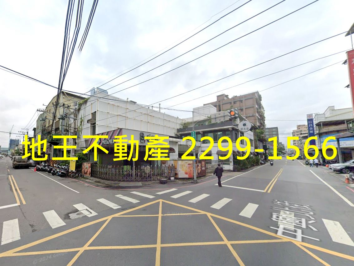 新北市三重區其他工業用地