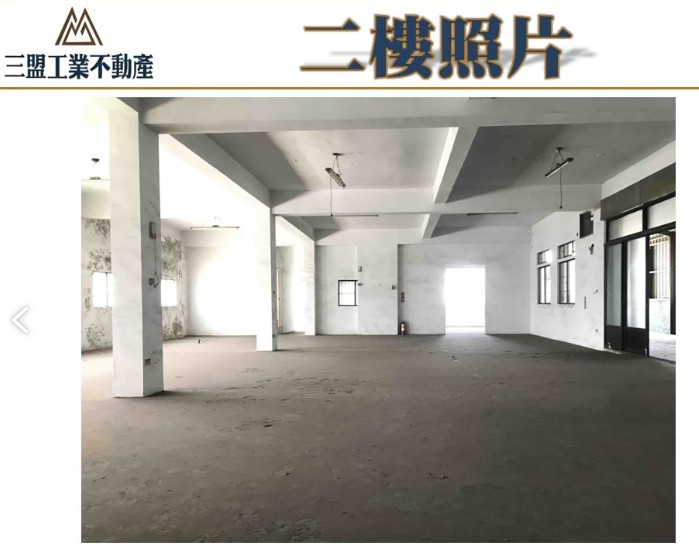 台中市梧棲區台中港關連產業園區