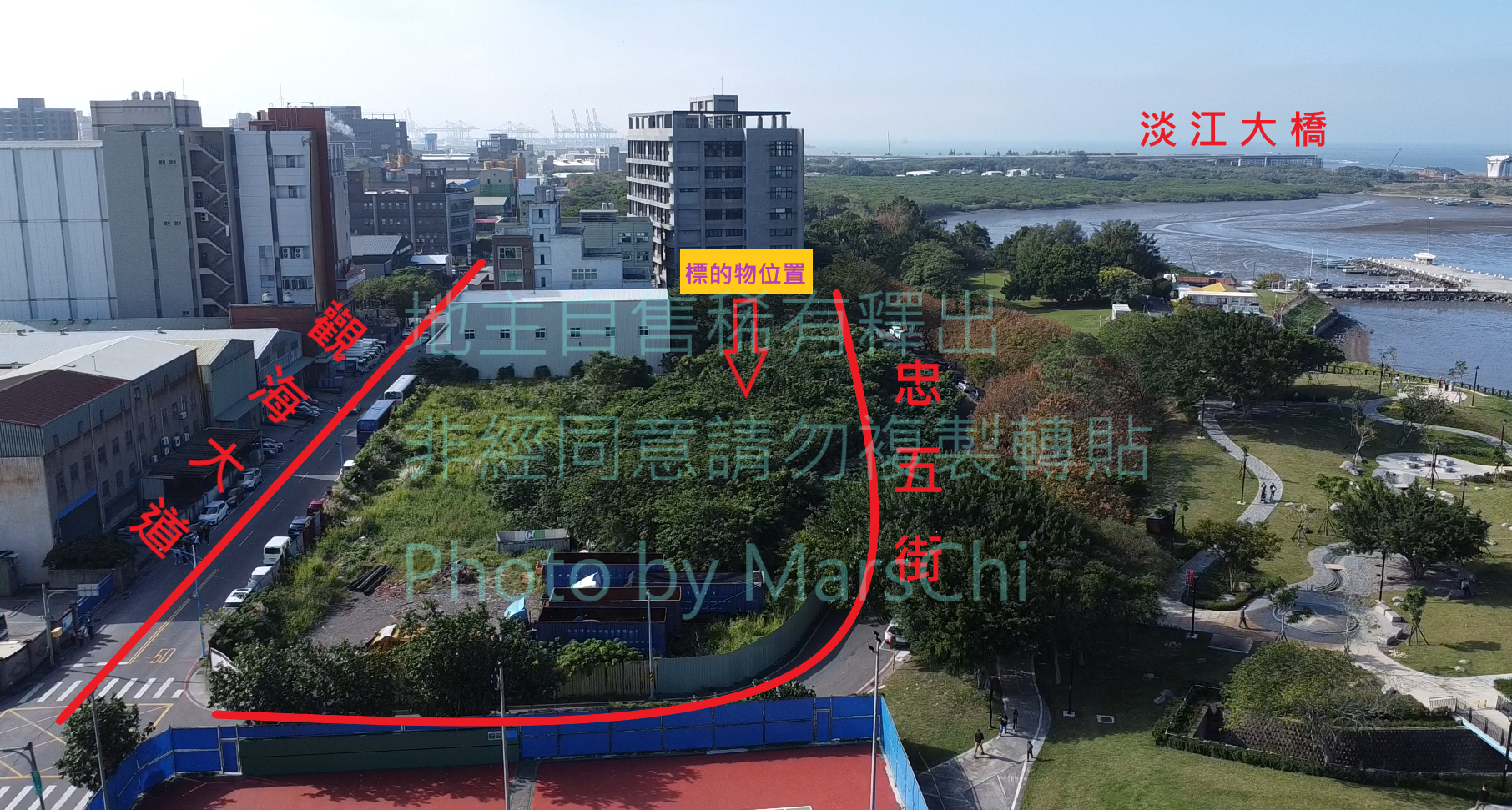 新北市八里區八里工業區