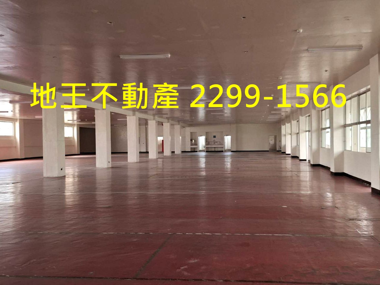 新北市樹林區其他工業用地