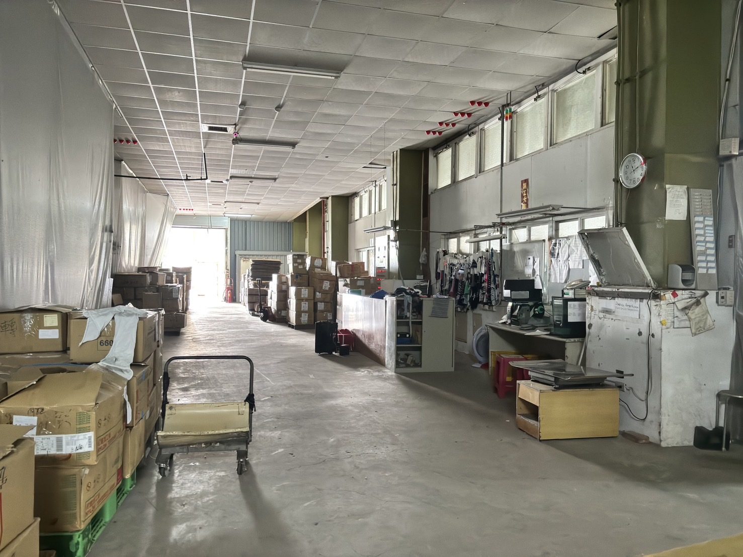 桃園市-其他工業用地租售物件照片第2張